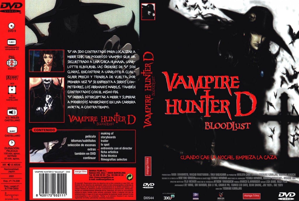 Vampire Hunter D Cover 